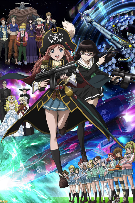 Bodacious Space Pirates cover art