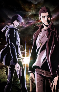 Supernatural: The Anime Series cover art