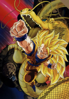 Dragon Ball Z: Wrath of the Dragon cover art