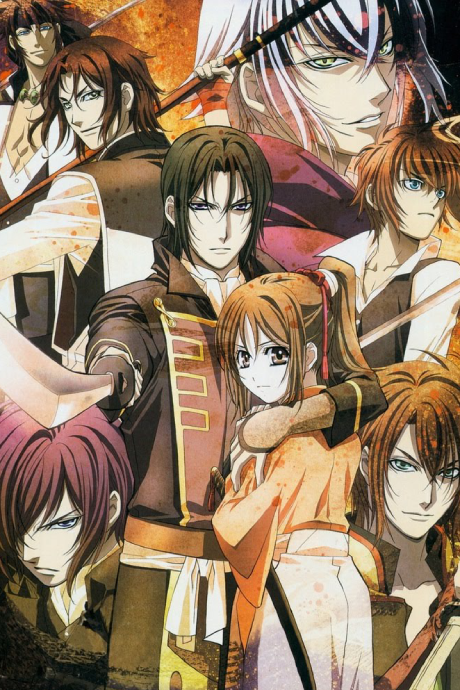 Hakuoki ~Demon of the Fleeting Blossom~ Record of the Jade Blood cover art