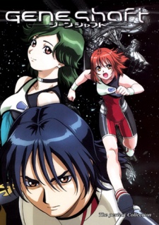 Gene Shaft cover art