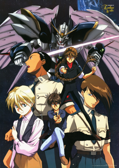 Mobile Suit Gundam Wing: Endless Waltz cover art