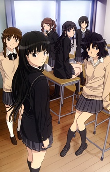 Amagami SS OVA cover art