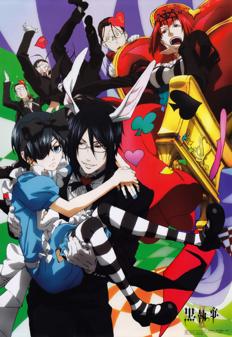 Black Butler II OVA cover art
