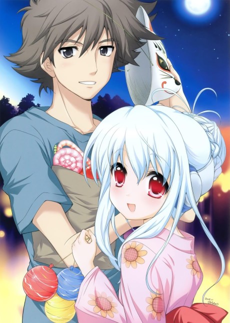 Kowarekake no Orgel cover art