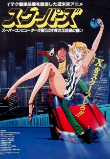 Scoopers cover art
