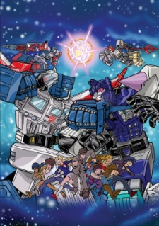 Transformers Super-God Masterforce cover art
