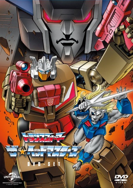 Transformers The Headmasters cover art