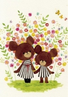 Kuma no Gakkou: Jackie to Katie cover art