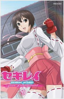 Sekirei: Pure Engagement Special cover art