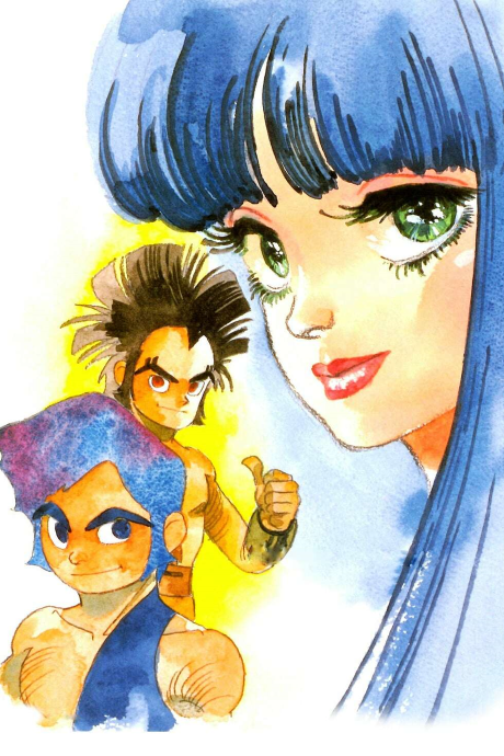 Cool Cool Bye cover art