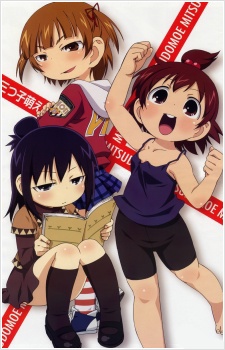 Mitsudomoe: OPPAI IPPAI Mama Genki cover art