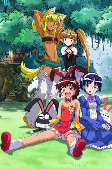 Renkin San-kyuu Magical? Pokaan cover art