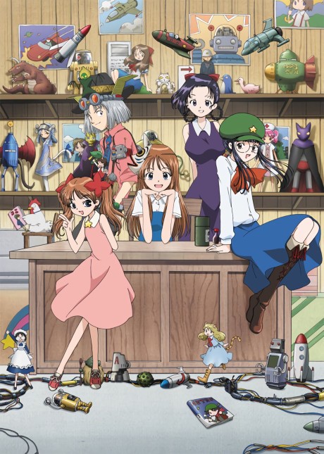 Yume Tsukai cover art
