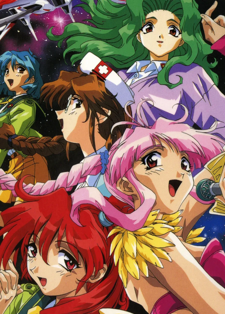 Starlight Scramble cover art