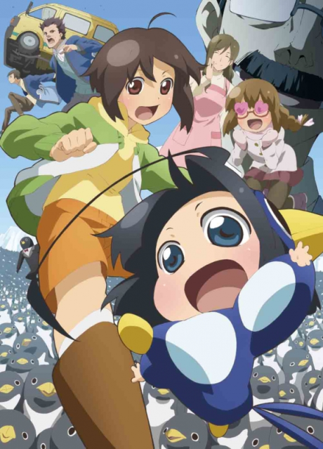 Minori Scramble! cover art
