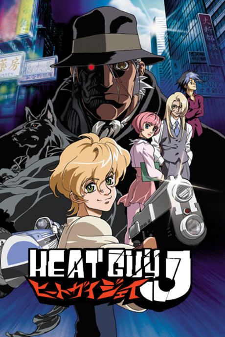 Heat Guy J cover art