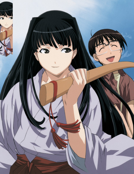 Love Hina: Motoko's Choice, Love or the Sword: Don't Cry cover art