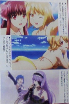 DREAM C CLUB PURE SONGS CLIPS cover art