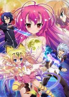 A Dark Rabbit has Seven Lives cover art
