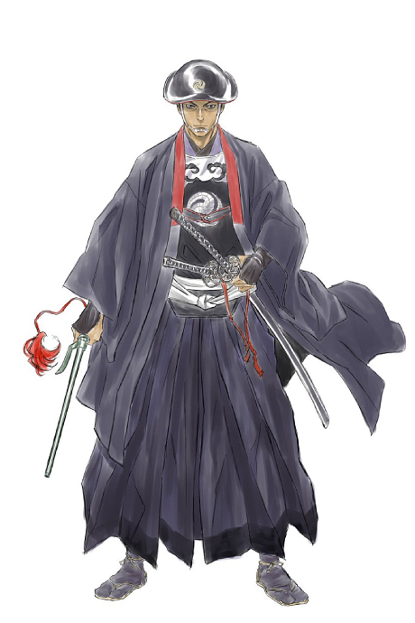 ONIHEI cover art