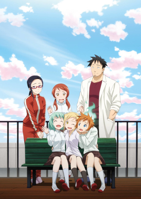 Interviews with Monster Girls cover art