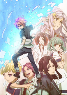 Cheating Craft cover art