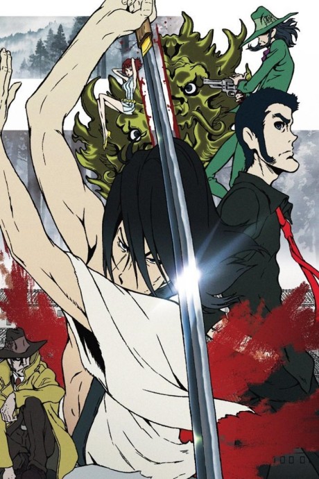 Lupin the IIIrd: Goemon's Blood Spray cover art