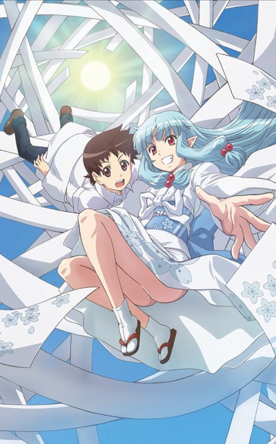 Tsugumomo cover art