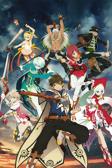 Tales of Zestiria the X Season 2 cover art