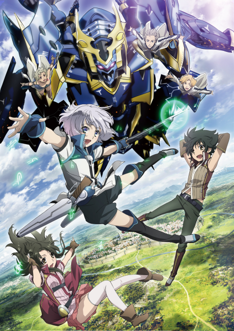 Knight's & Magic cover art