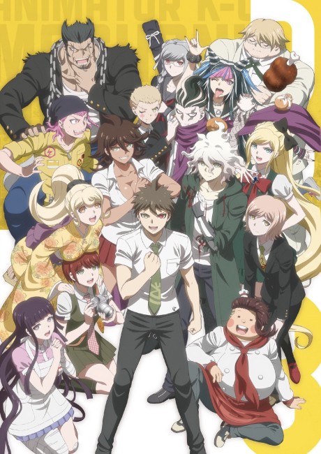 Danganronpa 3: The End of Hope's Peak High School - Hope Arc cover art