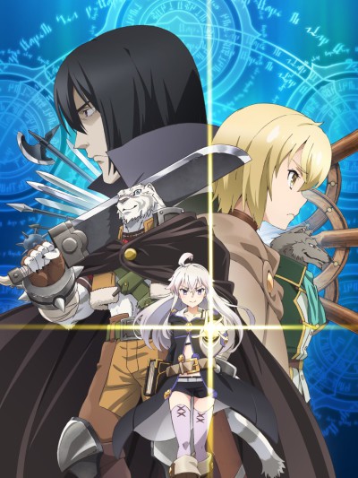 Grimoire of Zero cover art
