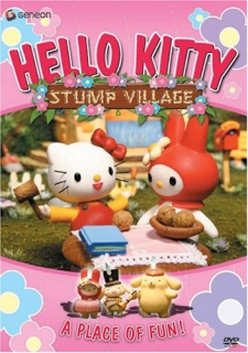 Hello Kitty: Stump Village cover art