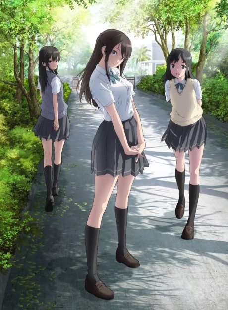 Seiren cover art