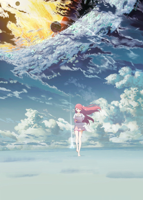 Shelter cover art