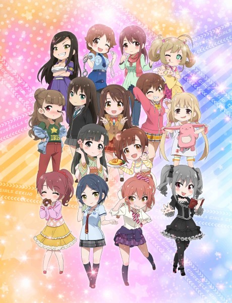 THE IDOLM@STER CINDERELLA GIRLS Theater cover art
