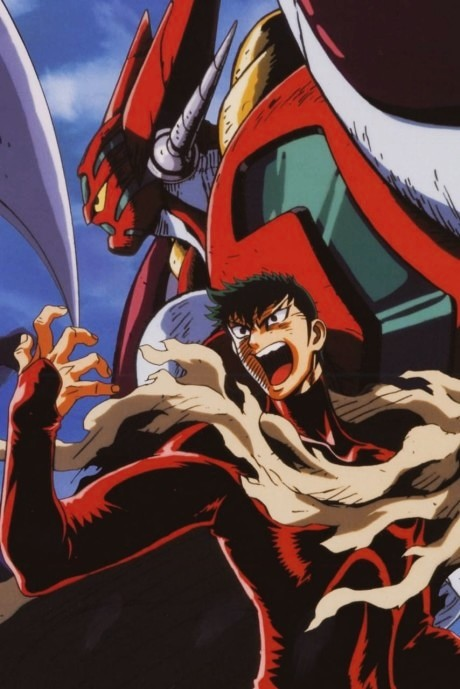 Getter Robo: Armageddon cover art