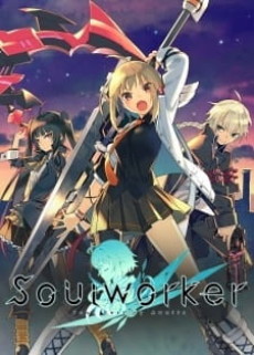 Soul Worker: Your Destiny Awaits cover art