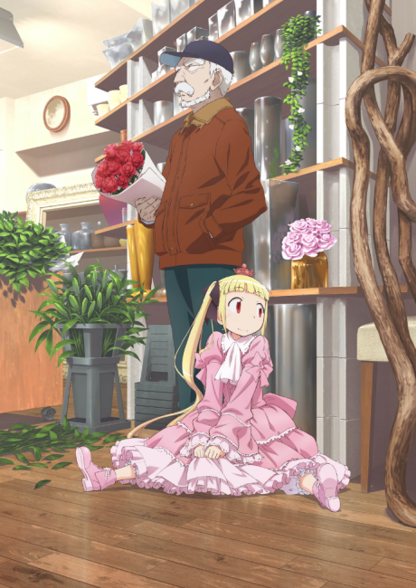 Alice & Zoroku cover art