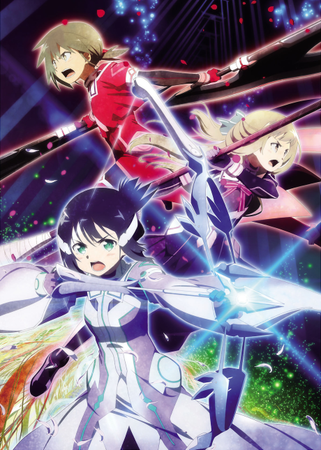 Yuuki Yuuna wa Yuusha de Aru: Washio Sumi no Shou 1 - Tomodachi cover art