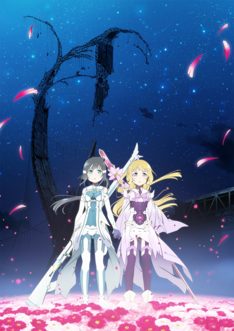 Yuuki Yuuna wa Yuusha de Aru: Washio Sumi no Shou 3 - Yakusoku cover art