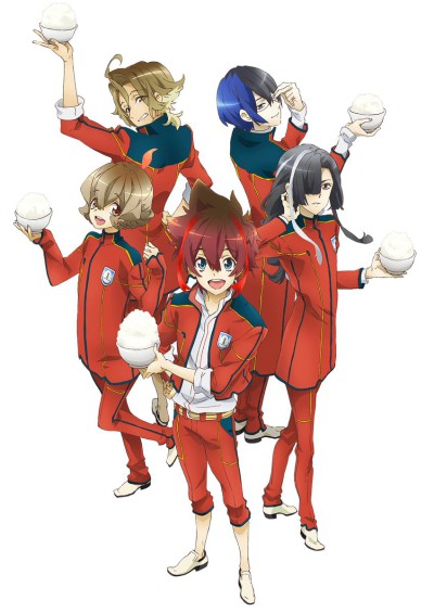 Love Rice cover art