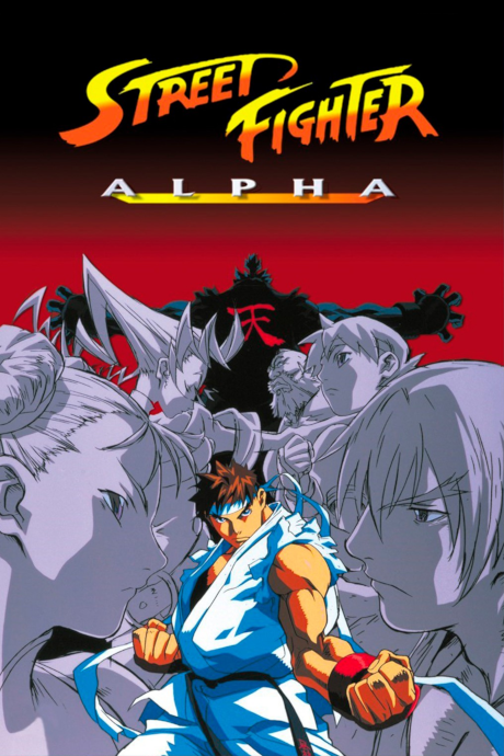 Street Fighter Alpha cover art