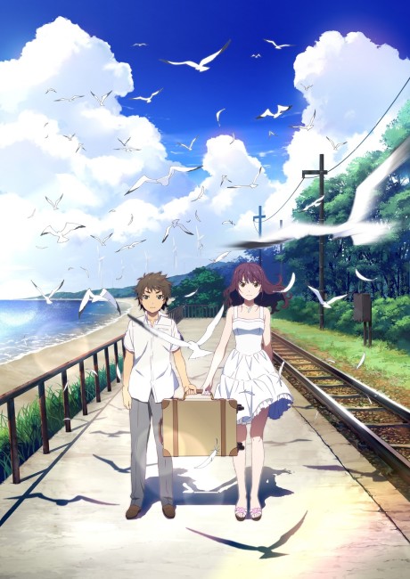 Fireworks cover art