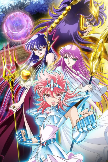 Saint Seiya Saintia Sho cover art