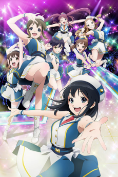 Wake Up, Girls! New Chapter cover art