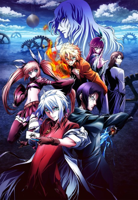 CHRONOS RULER cover art