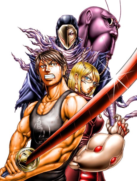 Terra Formars: Revenge OVA cover art