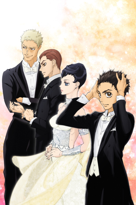 Welcome to the Ballroom cover art